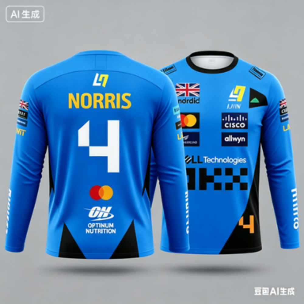 Event & Party Supply Photos - Racepak Sporttop met lange mouwen Fankleding