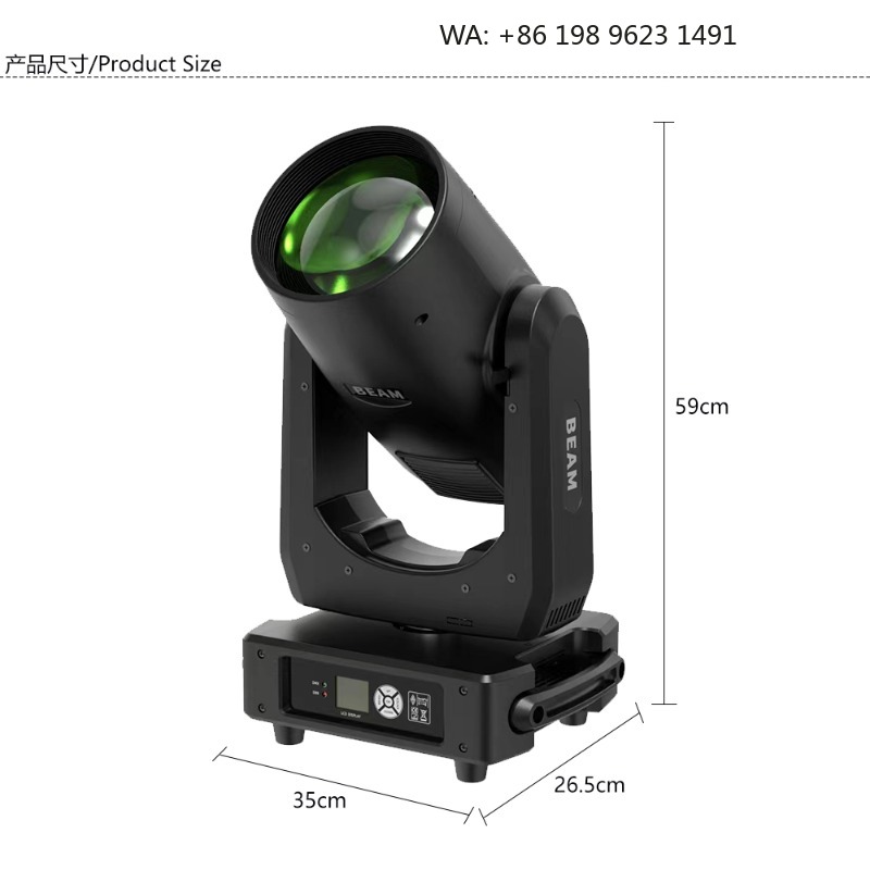 480W Rainbow Moving Head Beam  - Event & Party Supply Photos recensie en prijs