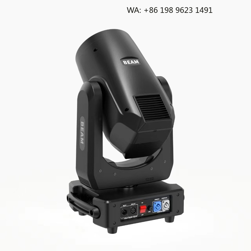 480W Rainbow Moving Head Beam  - Event & Party Supply Photos recensie en prijs